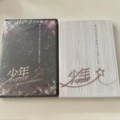 高橋克典 直筆サイン色紙 東京国際映画祭 レッドカーペット 俳優