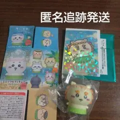 映画ちいかわ シーサー トレーディング海辺のキラキラクリアカード ミニソフビのサムネイル