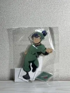 食満留三郎 アクリルスタンド 2点セット