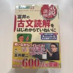 なんなん様 リクエスト 2点 まとめ商品