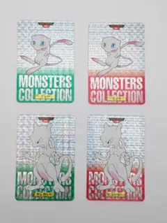 ポケモン カードダス ミュウ ミュウツー 4枚セット