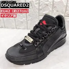 DSQUARED2 EVOLUTION 42 約27cm 黒のサムネイル