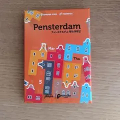 Item thumbnail for item bd9b9a14-783e-4ac5-a75a-0e4b2da1f84c