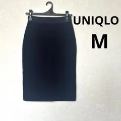 ユニクロ　紺タイトスカート　膝下タイトスカート ストレッチスカート　Mサイズ