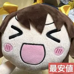 2026年最新】長門有希ちゃんの消失 メガジャンボ寝そべりぬいぐるみ