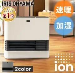 アイリスオーヤマ 大風量加湿セラミックファンヒーター JKC125D1 21年