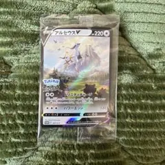新品未開封 アルセウスV：『Pokémon LEGENDS アルセウス』