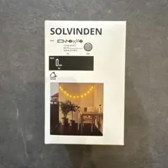 IKEA SOLVINDEN LEDライト 1.5mのサムネイル