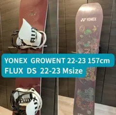 2026年最新】GROWENT YONEX 22-23の人気アイテム - メルカリ