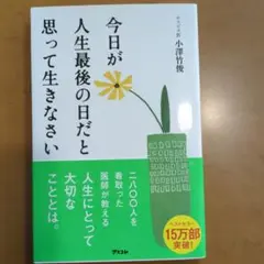 Item thumbnail for item cc7fa989-52a7-4997-9f45-468b6a06dd51