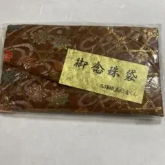 Item thumbnail for item 3aa8e8b8-d3b3-4110-935d-5d8cf29af511