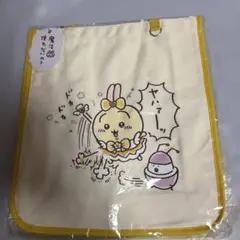 まじかるちいかわ うさぎの刺繍入りトートバッグ