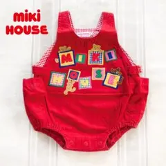 ミキハウス ロンパース ダルマオール ベア 80 90 女の子【レトロ・貴重】