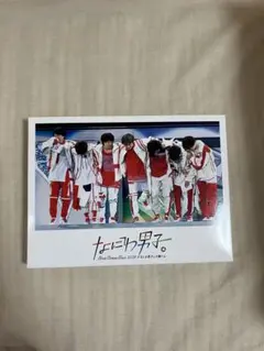 なにわ男子 First Arena Tour 2021 DVD