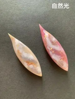 Item thumbnail for item 816a8aa3-5b37-4f4c-947d-a0260ddf2f6d