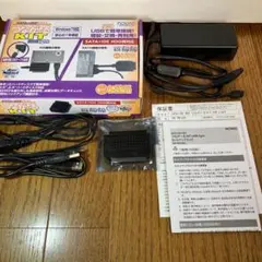 ☆ AIBO用 ポータブルチャージャー ERA-301P4 とACアダプター - メルカリ