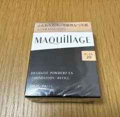 資生堂　マキアージュ　ドラマティックパウダリーEX オークル20 レフィルのサムネイル