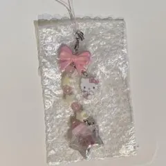 サンリオ シークレットストラップ 星屑ベイビーボトル ハローキティ