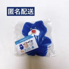 みい様 リクエスト 2点 まとめ商品