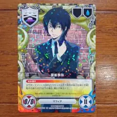 2026年最新】REBorn ccg 雲雀恭弥の人気アイテム - メルカリ