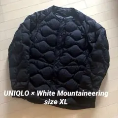 UNIQLO ホワイトマウンテニアリング ダウンジャケット 黒 XL ovyz