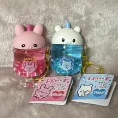 らぶいーず　カラフルソーダキーホルダー　すもっぴ　ぴょんちー