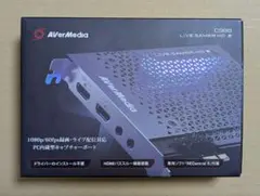 AVerMedia Live Gamer HD 2 C988 キャプチャーボード