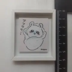 ちいかわ　フレームマグネット　モモンガおくるみ　C3
