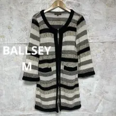 【 6315番】BALLSEY ノーカラージャケット 38のサムネイル