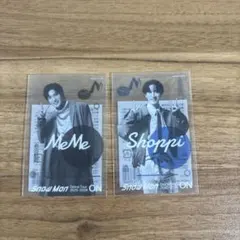 【新品未開封】 目黒蓮 渡辺翔太 クリアステッカー