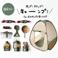 Item thumbnail for item 7509d6e5-2728-47c8-bd4d-f50479d08533