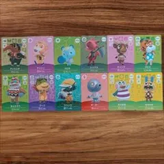 あつ森 amiiboカード 12枚セット【スピカ・レックス・ギーガー入り】