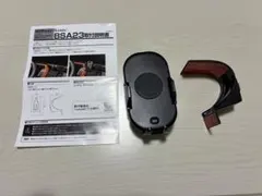 Item thumbnail for item 555bb664-8c50-4e16-84dc-8a6a8e4e034d