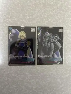 Item thumbnail for item 3deb6e6c-ae8c-46d1-8d16-bcc8761375ac