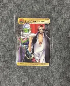 週刊少年ジャンプ40周年記念カード ピッコロ シャンクス - メルカリ