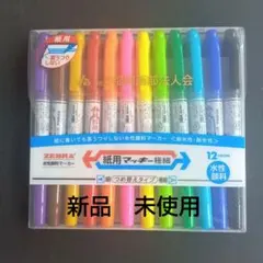 Item thumbnail for item 9d39e97c-1015-42c5-afd0-22d8732646af