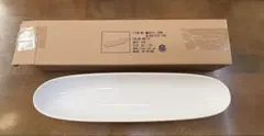 ホワイト楕円形陶器プレート