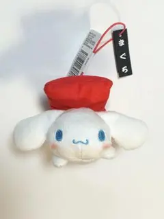 2026年最新】サンリオキャラクターズ おすしになっちゃったマスコット
