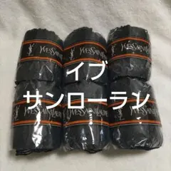 Item thumbnail for item 6e5165d9-f79f-4302-b9a5-556bd9d1b4c2