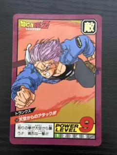 ドラゴンボールZ PPカード トランクス キラカード - メルカリ