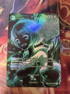 2026年最新】リム SPカードの人気アイテム - メルカリ