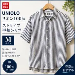 麻 リネン 100 UNIQLO ユニクロ 半袖シャツ ストライプ柄 Lサイズのサムネイル
