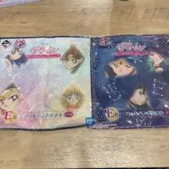 セーラームーン　一番くじ　アートハンドタオル