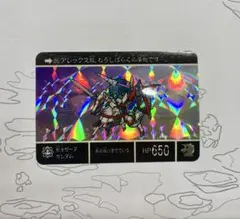 SDガンダム外伝 カードダス ミニミニカードダス SDガンダム外伝 円卓の騎士編 | ナムコパークス