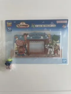 一番くじ 〈トイ・ストーリー〉 30 YEARS ＆ BEYOND