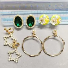 Item thumbnail for item eeea6215-5c4d-4381-b4f5-61ebb221caeb