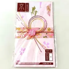 Item thumbnail for item ac10fd27-18cf-47a3-aa07-706477808bba