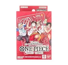 ONE PIECE 카드게임 スタートデッキ エース&サボ&ルフィ 1個