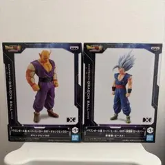 ドラゴンボール　スーパーヒーロー　フィギュア2点　オレンジピッコロ・悟飯ビースト