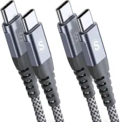 タイプc ケーブル 2M/2本セットPD対応 60W急速充電